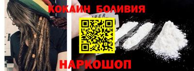 мдпв Наро-Фоминск
