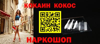амф Нарткала