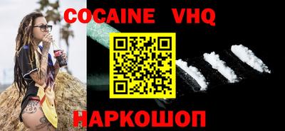 амф Нарткала