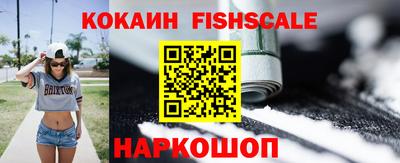 амф Нарткала