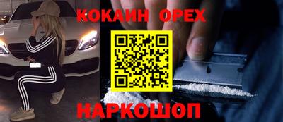 мдпв Наро-Фоминск