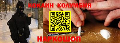 прущие грибы Нальчик