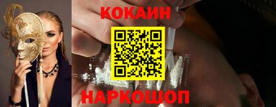 амф Нарткала