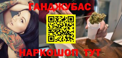 амф Нарткала