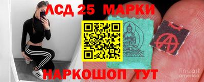 мдпв Наро-Фоминск