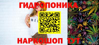 мдпв Наро-Фоминск