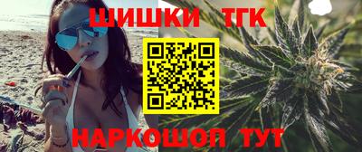 мдпв Наро-Фоминск