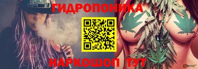 амф Нарткала