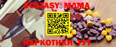амф Нарткала