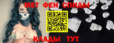 амф Нарткала