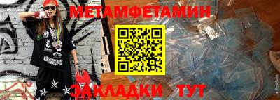 прущие грибы Нальчик