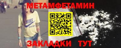 мдпв Наро-Фоминск