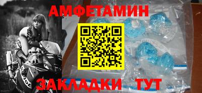 мдпв Наро-Фоминск