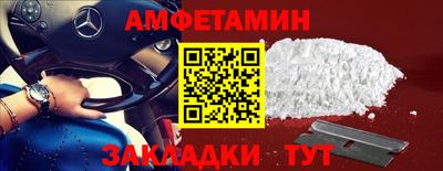 мдпв Наро-Фоминск