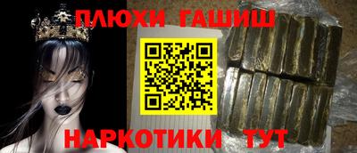 мдпв Наро-Фоминск