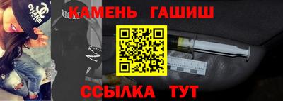 мдпв Наро-Фоминск
