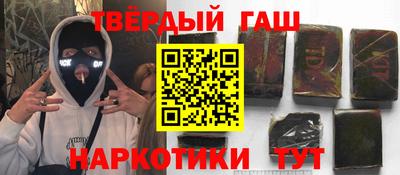 амф Нарткала