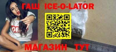 мдпв Наро-Фоминск
