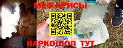 амф Нарткала