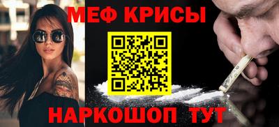 амф Нарткала